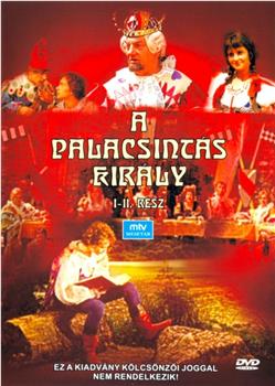 A palacsintás király在线观看和下载