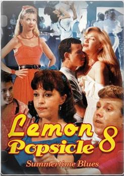 Summertime Blues: Lemon Popsicle VIII在线观看和下载