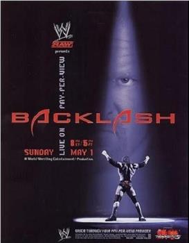 WWE Backlash在线观看和下载