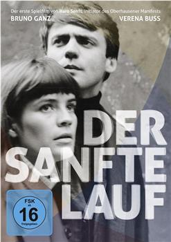 Der sanfte Lauf在线观看和下载