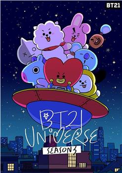 BT21 UNIVERSE在线观看和下载