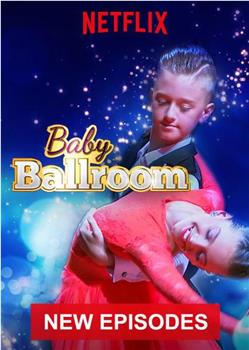 Baby Ballroom Season 1在线观看和下载