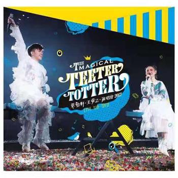 The Magical Teeter Totter 张敬轩·王菀之 演唱会 2017在线观看和下载