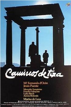 Caminos de tiza在线观看和下载