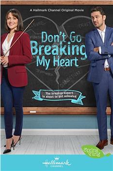 Don't Go Breaking My Heart在线观看和下载