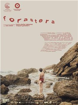 Forastera在线观看和下载