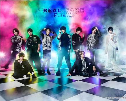 REAL⇔FAKE Final Stage在线观看和下载