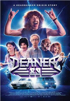 Deaner ’89在线观看和下载