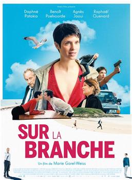 Sur la branche在线观看和下载