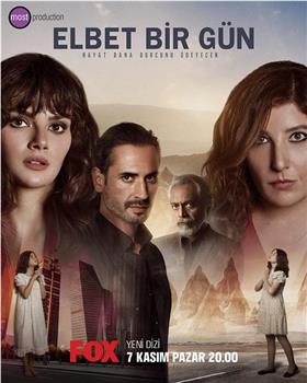 Elbet Bir Gün在线观看和下载