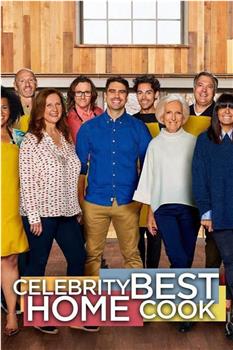 Celebrity Best Home Cook Season 1在线观看和下载