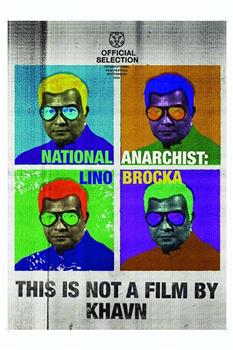 National Anarchist: Lino Brocka在线观看和下载