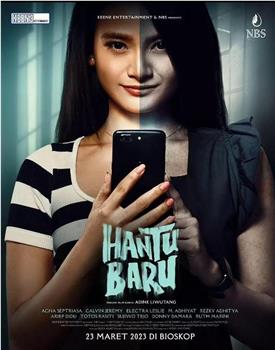 Hantu Baru在线观看和下载