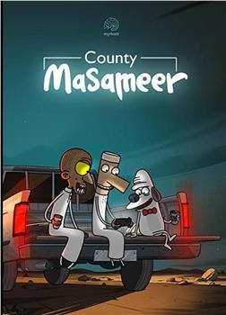 Masameer County season2 Season 2在线观看和下载