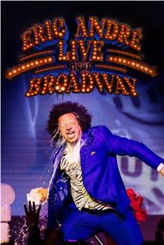 Eric André Live Near Broadway在线观看和下载