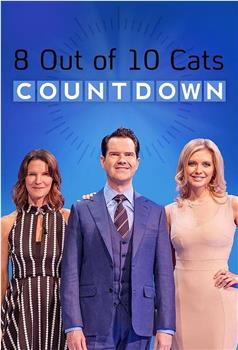 8 Out of 10 Cats Does Countdown Season 25在线观看和下载