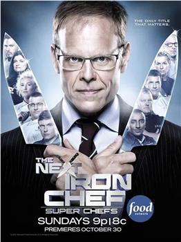 The Next Iron Chef Season 4在线观看和下载