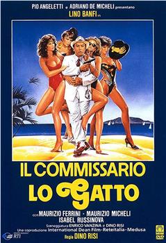 Il commissario Lo Gatto在线观看和下载