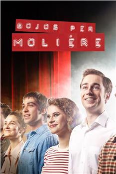 Bojos per Molière Season 1在线观看和下载