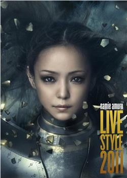 安室奈美惠巡回公演2011在线观看和下载