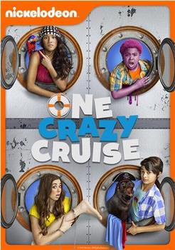 One Crazy Cruise在线观看和下载