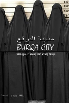 Burqa City在线观看和下载