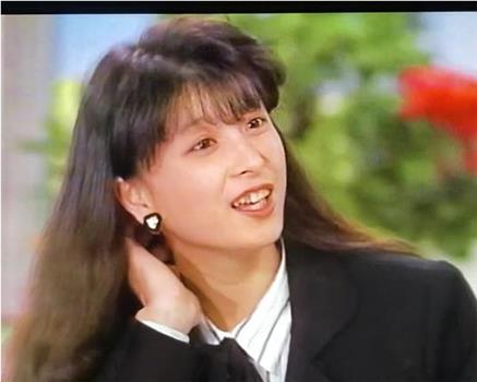 彻子的房间·河合奈保子1987在线观看和下载