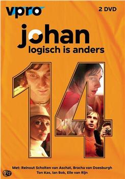 Johan - Logisch is anders在线观看和下载