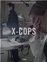 "The X Files" SE 7.12 X-Cops