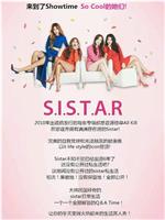 Sistar's Showtime