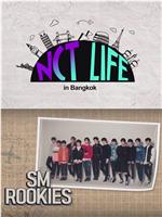 NCT LIFE in 曼谷