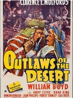 Outlaws of the Desert