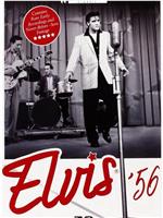 Elvis '56