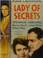 Lady of Secrets