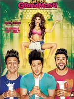 Great Grand Masti