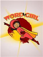 word girl