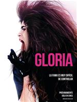 Gloria!