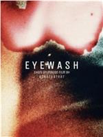 Eye Wash