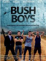 Bush Boys