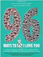 96 Ways to Say I Love You