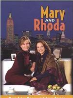 Mary and Rhoda