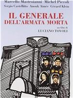 Il generale dell'armata morta