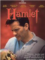 Hamlet