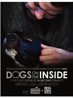 Dogs on the Inside