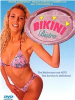 Bikini.Bistro.1995