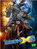 Mech-X4 Season 1