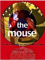 The Mouse