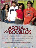 Arena en los bolsillos