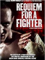 Requiem for a Fighter