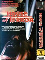 House of Terror